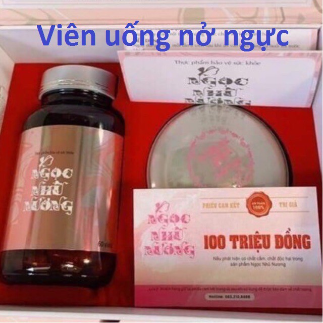 Ngọc Nhũ Nương tăng vòng một [Hàng chính hãng GHB]