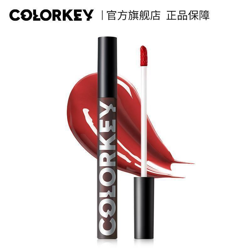 (Hàng Mới Về) Son Bóng Màu Đen Hiệu Ứng Gương Nhỏ Gọn Tiện Dụng | BigBuy360 - bigbuy360.vn