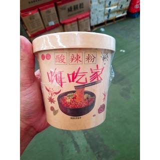 Miến Trùng Khánh