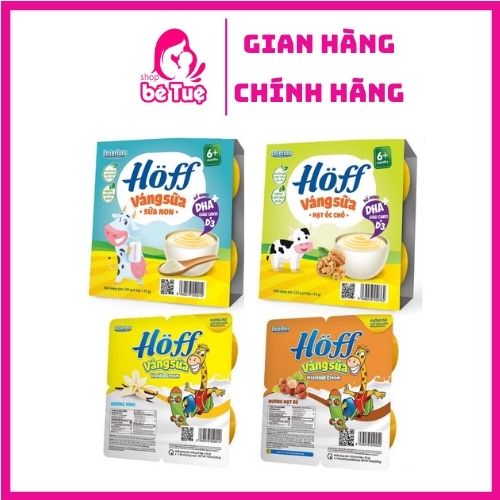 Váng Sữa Cho Bé HOFF 220g  Vỉ 4 Hộp x 55g