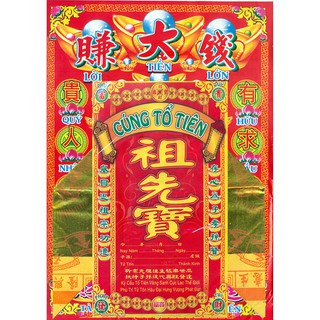 Phần cúng phối sẳn cúng ông bà tổ tiên