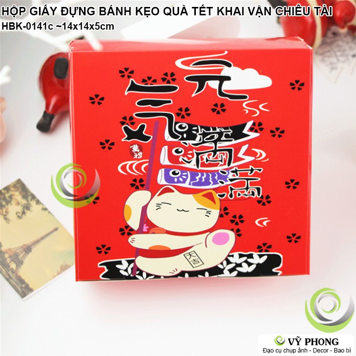 HỘP GIẤY BÁNH KẸO QUÀ TẾT VUÔNG IN HÌNH MÈO CÚN CHIÊU TÀI KHAI VẬN ĐỰNG QUÀ TẶNG XUÂN TÂN NIÊN HBK-0141