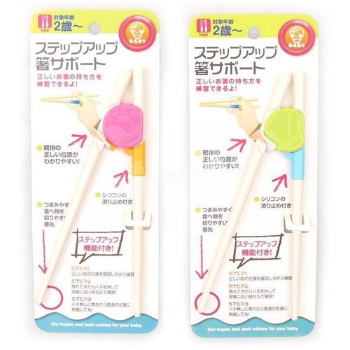 Đũa tập ăn tập gắp cho bé nhựa ABS cao cấp an toàn cho bé từ 2 tuổi