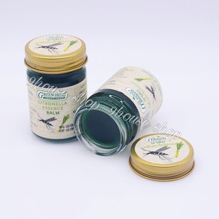 (Bộ) 06 Cao Sả Chống Côn Trùng Đốt Green Herb (Citronella Essence Balm) 20Gram