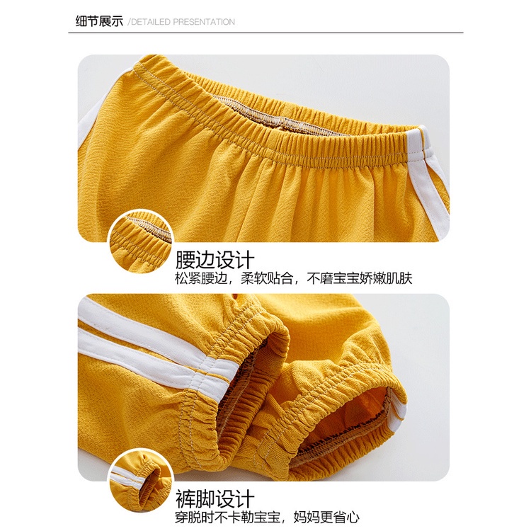 Quần Dài Dáng Rộng Kẻ Sọc Chống Muỗi Thoáng Khí Thời Trang Cho Bé 90-150cm Có 8 Màu Sắc Lựa Chọn