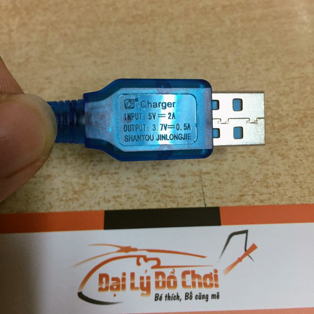 Dây cáp sạc pin 3.7V chân cắm jack PH2.0 dành cho máy bay JJRC H36 H56