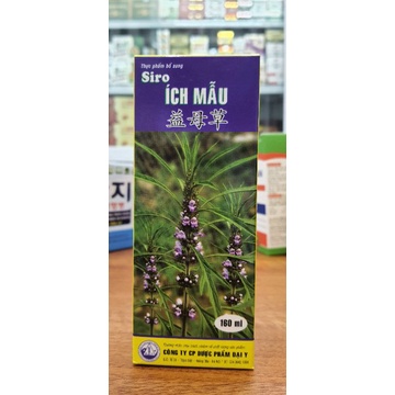 Chuẩn BYT - Siro Cao Ích Mẫu bổ huyết , điều kinh chai 160ml