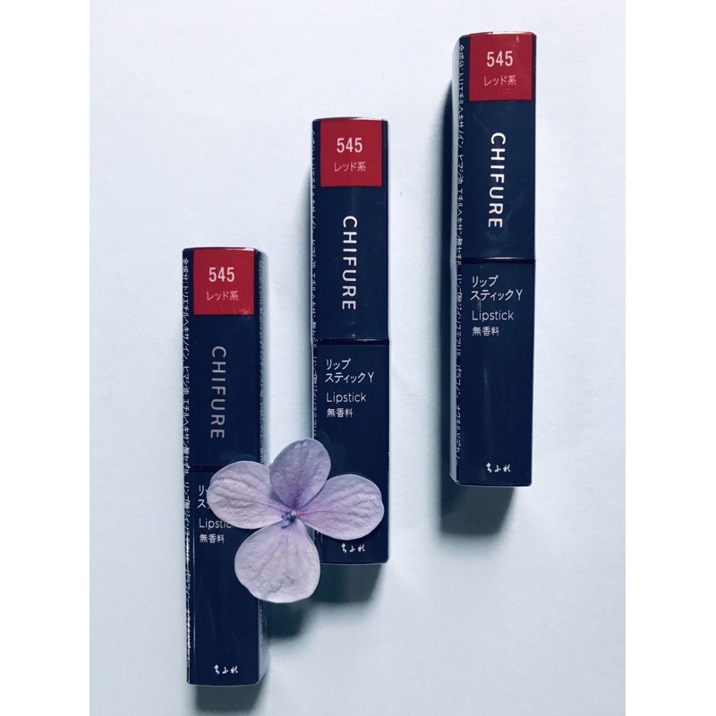 Son lì CHIFURE Nhật Bản | BigBuy360 - bigbuy360.vn