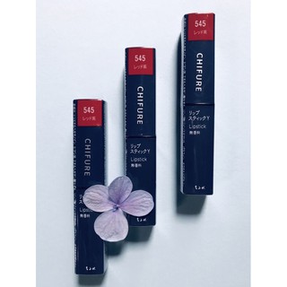 Son lì CHIFURE Nhật Bản
