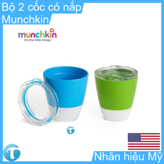 Bộ 2 Cốc Có Nắp Chống Sặc, Chất Liệu Nhựa Và Silicone Cao Cấp, An Toàn Cho Bé, Chính Hãng Munchkin - MK11488, MK11489