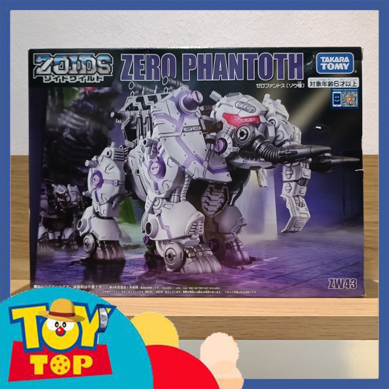 Đồ chơi lắp ráp mô hình chiến binh thú Zoids dạng voi máy ZW43 PHANTOTH chính hãng Takara Tomy