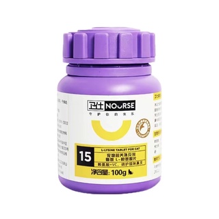 Vitamin NOURSE cho Mèo