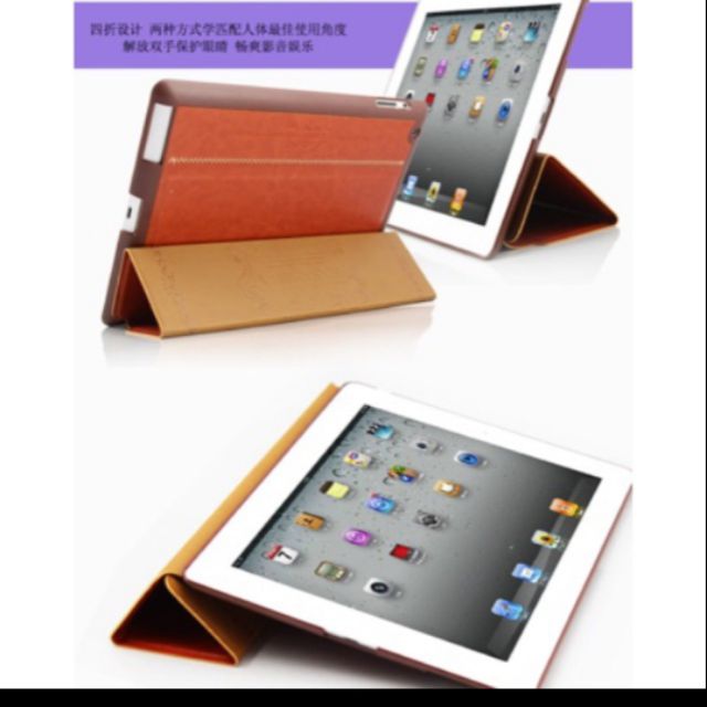 Bao da kaku samsung tab S 10.5 T800