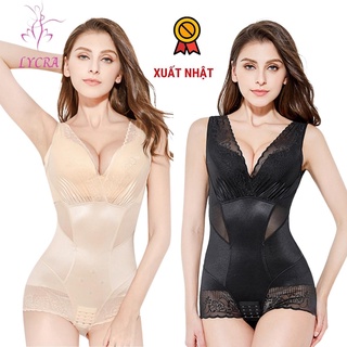 Áo gen định hình toàn thân nịt bụng hỗ trợ giảm eo sau sinh xuất Nhật