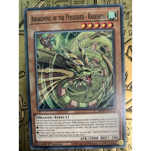 bài yugioh: awakening possessed-rasenryu