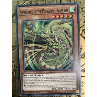 Bài yugioh: awakening possessed-rasenryu