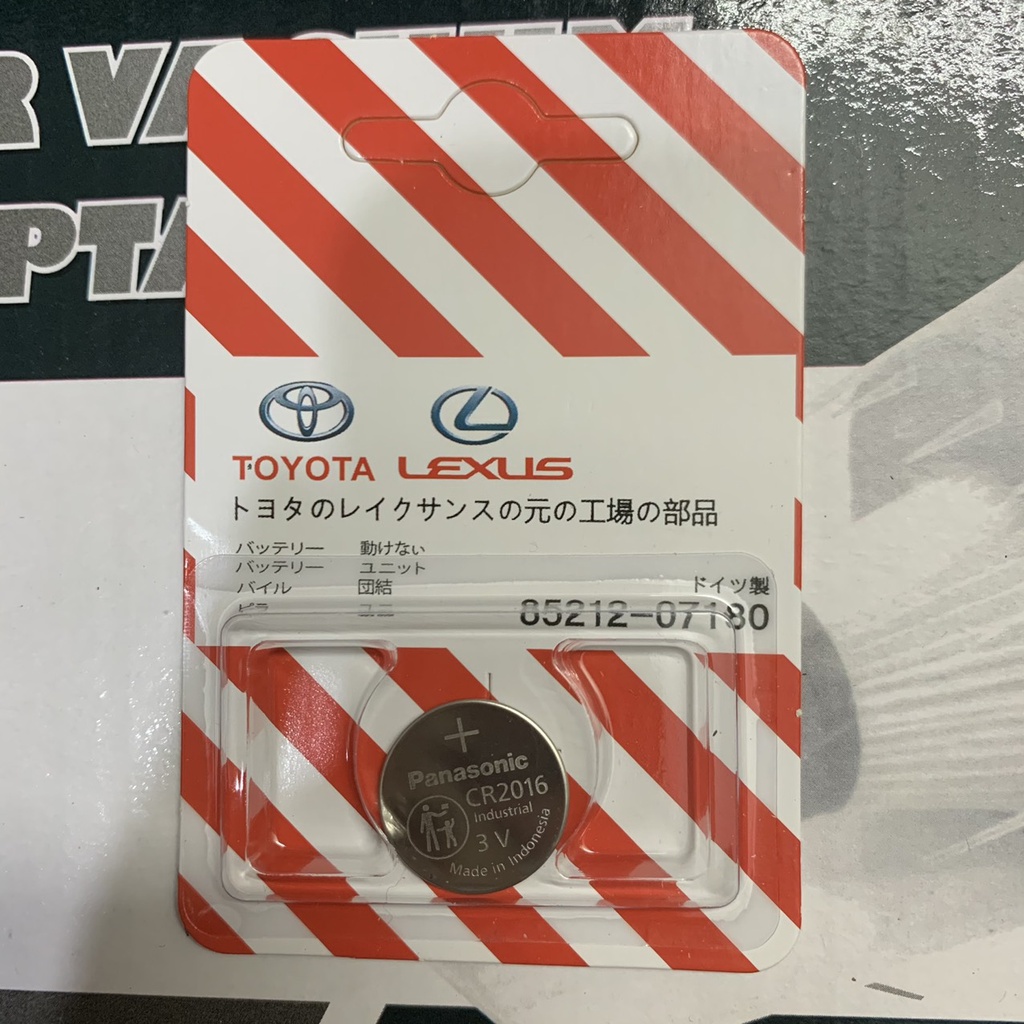Pin Cúc Áo CR1620, CR2412, CR1632, CR2032, CR1616, CR2016 - Pin Chìa Khóa Xe Toyota Lexus