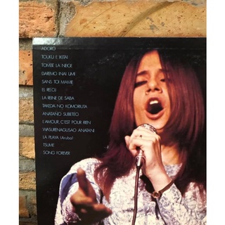 Đĩa than vinyl GRACIELA  SUSANA  (HỌA MI NƯỚC NHẬT ) Album Hay nhấ