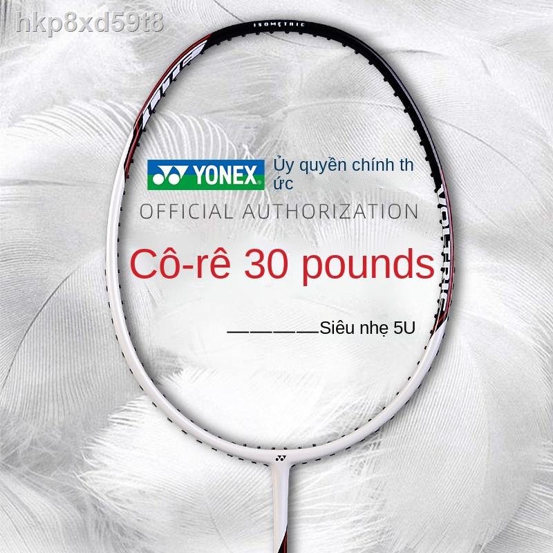 ✲ ▫ ✵Vợt cầu lông YONEX chính hãng bộ đơn và đôi 5U6 full carbon siêu nhẹ yy high pound tấn công
