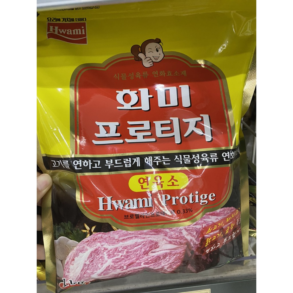 &lt;HOT&gt; Gia vị làm mềm thịt Hwami HÀn Quốc 1kg