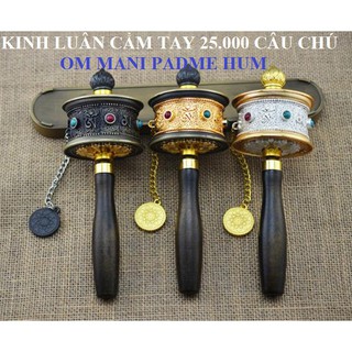 Kinh luân xoay cầm tay pháp khí tu tập Phật Giáo Mật Tông MVS1, 25.000 câu chú OM MANI PADME HUM