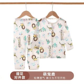 Combo 295k