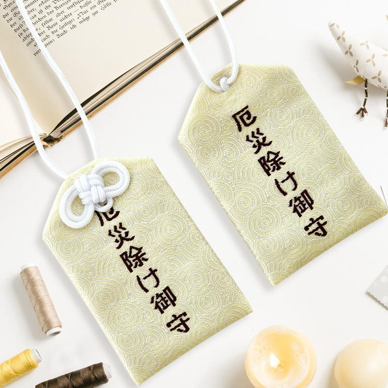 ( 50 sp ) Túi Phước May Mắn Omamori Kèm Túi Bảo Vệ Nhiều Hình Nhiều Ý Nghĩa Khác Nhau Quà Tặng Xinh Xắn Dễ Thương