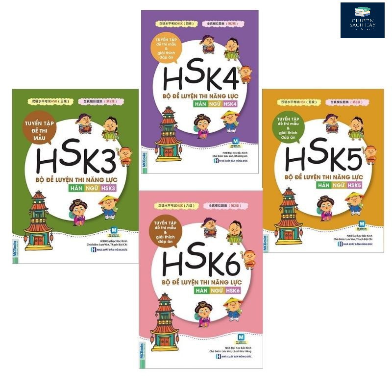 Sách - Combo Bộ đề luyện thi năng lực Hán Ngữ  HSK 3,4,5,6 - Tuyển tập đề thi mẫu & giải thích đáp án