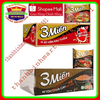 Mì 3 Miền 2 vị Tôm Chua Cay Và Bò Hầm Rau Thơm Thùng 30 Gói x75g