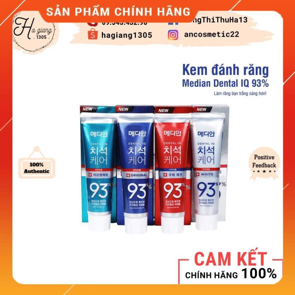 Kem đánh răng MEDIAN 93% Tooth-Paste Hàn Quốc, Kem đánh răng Hàn Quốc Median cho răng nhạy cảm