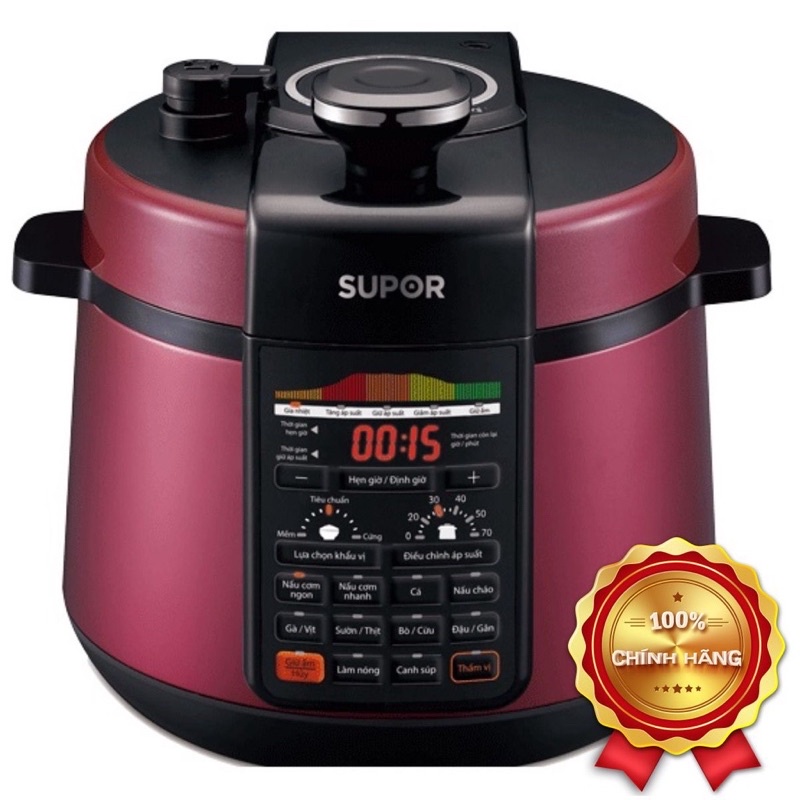 Nồi áp suất điện niêu thông minh CYSB50YC520QVN-100 5L - hàng chính hãng