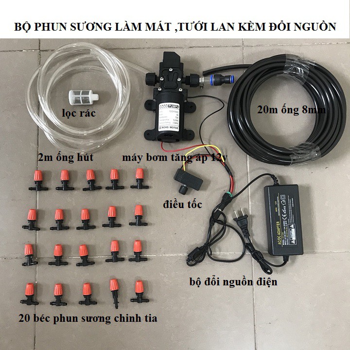 Bộ máy phun sương làm mát,tưới lan mini 12v kèm 6-8-10-12-16-18-20 béc chỉnh tia có nguồn điều tốc đầy đủ