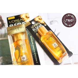 Tinh Dầu Dưỡng Tóc Mềm Mượt Loreal Elvital Extraordinary Oil