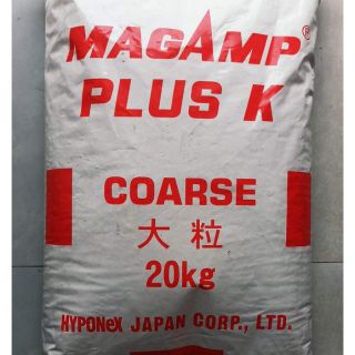 Phân Trắng Tan Chậm Nhật HYPONEX - MAGAMP K - 100g
