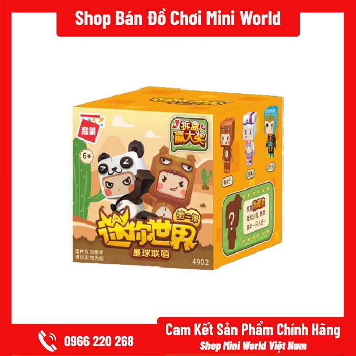 Mô hình Mini World Nhân Vật Bí Ẩn Series 2 [Trọn Bộ Gồm 8 Hộp]