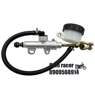 Bộ heo dầu phanh đĩa xe máy