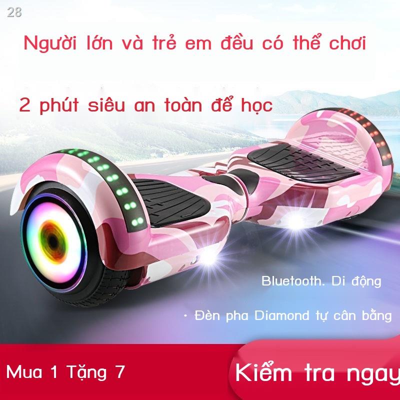 【2022】Xingxiang cao cấp song xe trẻ em học sinh tay ga người lớn 6-12 tuổi cân bằng điện thông minh hai bánh cho