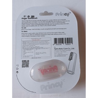 Rơ lưỡi silicone Princy Thái Lan (1 cái)