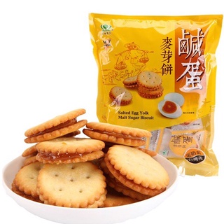Bánh quy trứng muối đài loan siêu ngon - gói to 500gr
