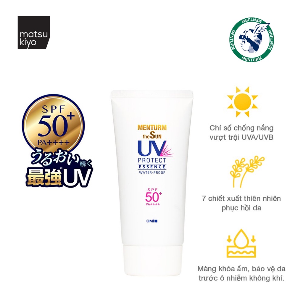 Gel chống nắng Matsukiyo Omi dưỡng ẩm SPF 50, PA++++ - 80g