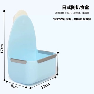 máng thức ăn dành cho thỏ🐰