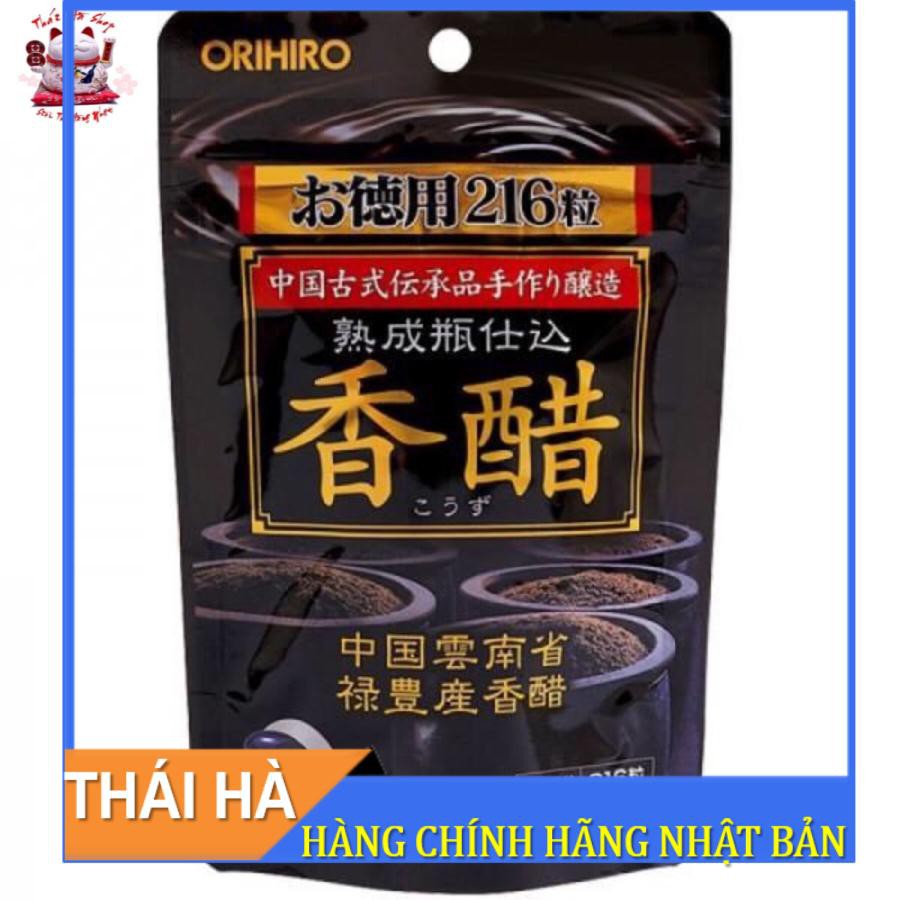 Viên uống Dấm Đen Giảm Cân Nhật Bản Orihiro 216 Viên | BigBuy360 - bigbuy360.vn
