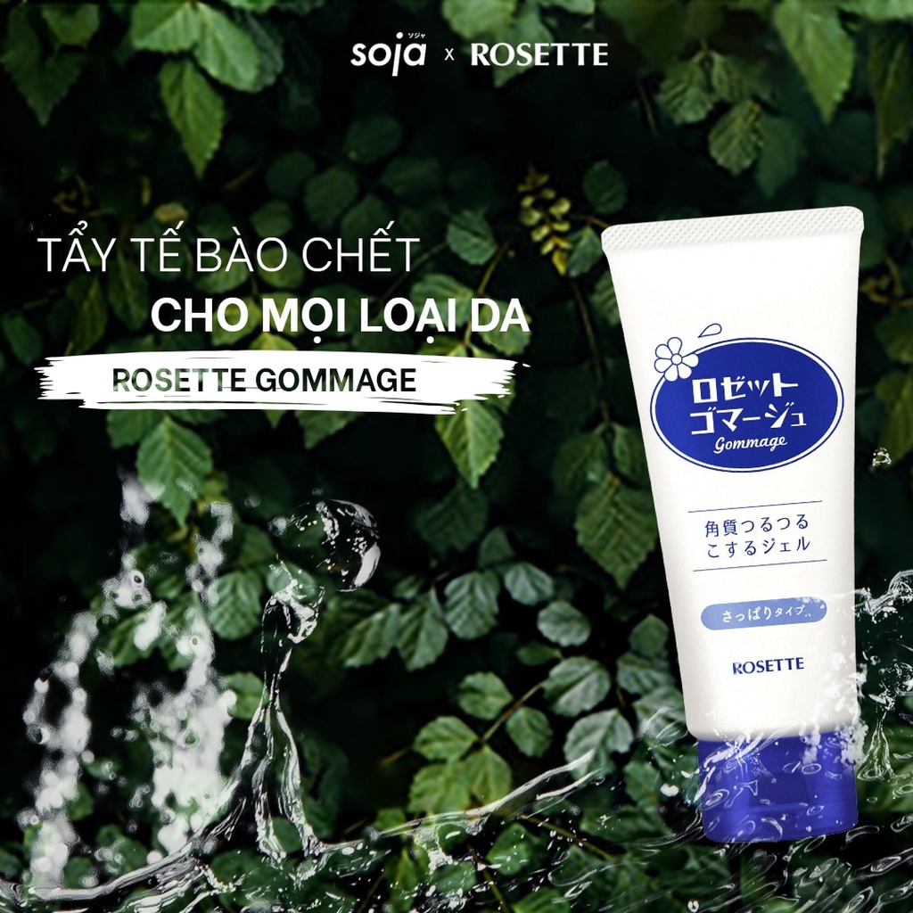 GEL TẨY DA CHẾT ROSETTE PEELING GEL