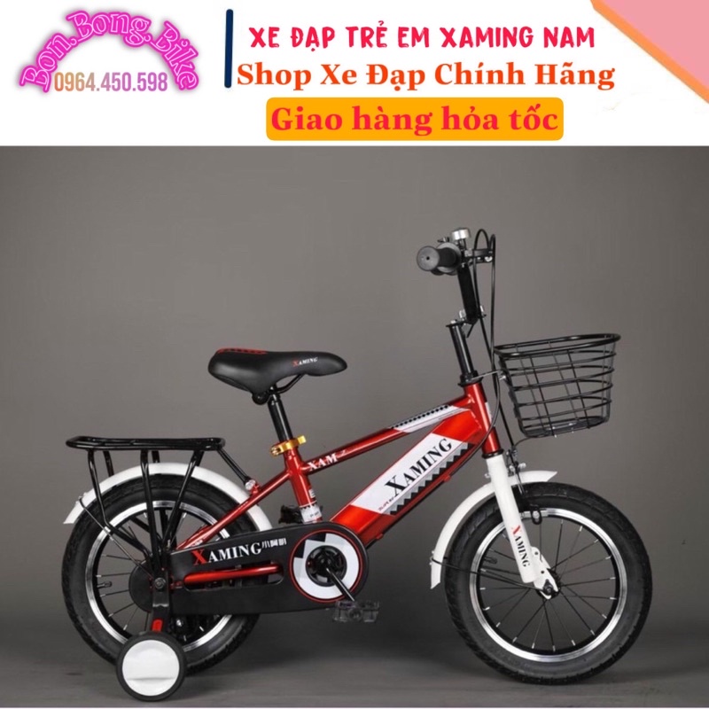 Xe đạp trẻ em Nam Xaming 2 Dóng Màu Đỏ + Xanh Đủ Size 12-14-16-18inch