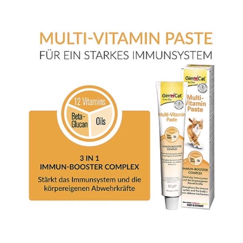 [ Tuýp lớn 200g ] Gel dinh dưỡng cho mèo GimCat Multi-Vitamin Professional Paste