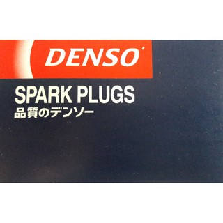 Bugi DENSO chính hãng K16R U11 (Bộ 4 bugi)