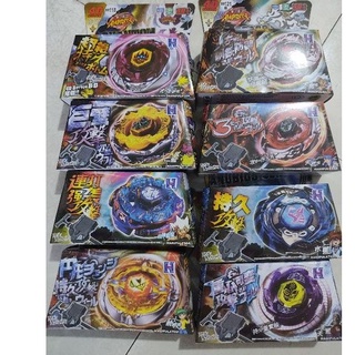 Con quay chiến thần vô cực( mẫu New)