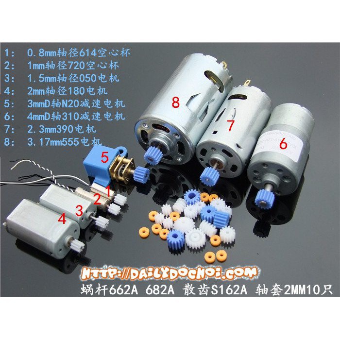 Xuongpin.vn BBR10 bộ bánh răng nhựa đường kính 2mm, 2.3mm, 3mm, 3.17mm, 4mm Hàng mới 100%
