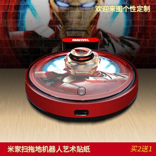 Xiaomi gen 2 - Hình dán Robot hút bụi 💖FreeShip💖