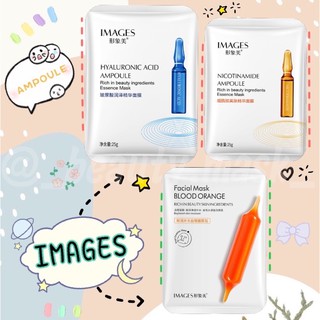 ✨🍀 Mặt nạ ống thuốc nội địa Trung - hãng Images 🍀✨
